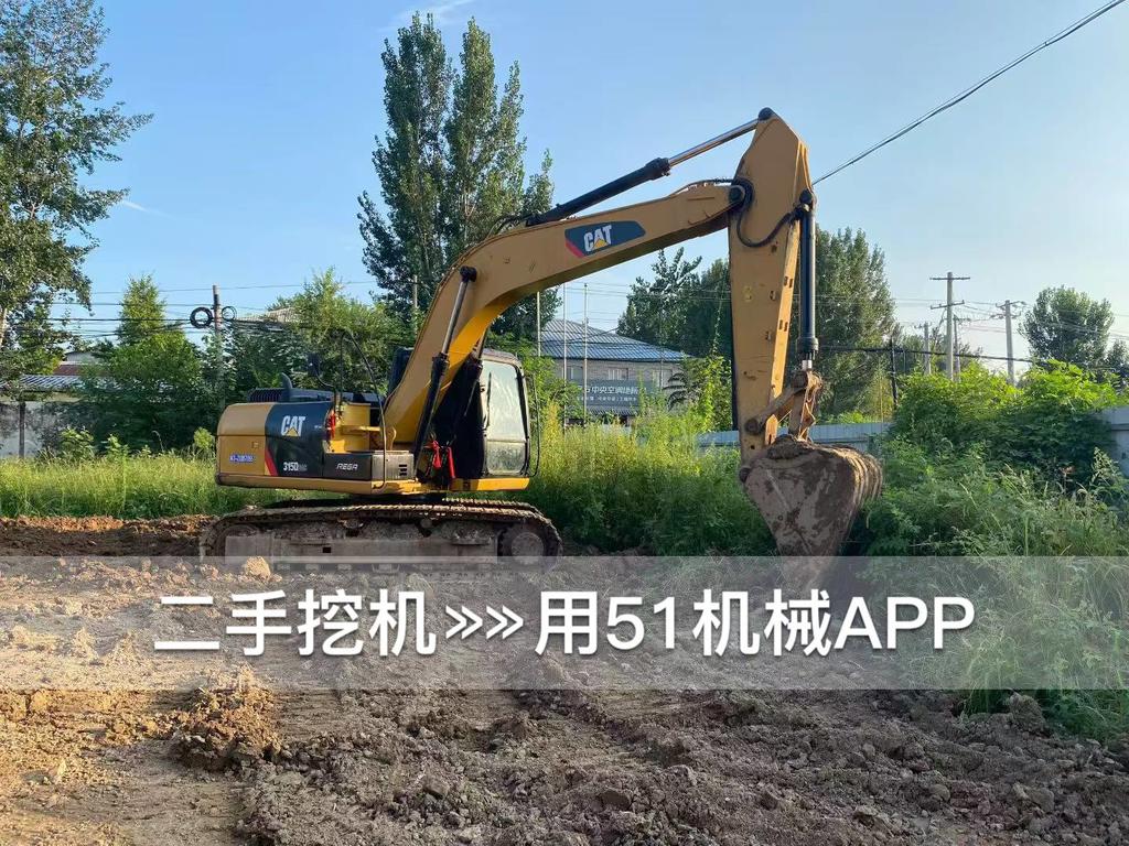 51机械